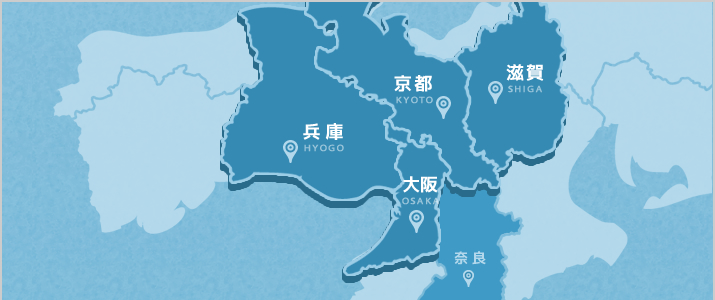 京都市カバーエリア