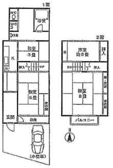 京都市不動産　グローバル不動産販売BLOG